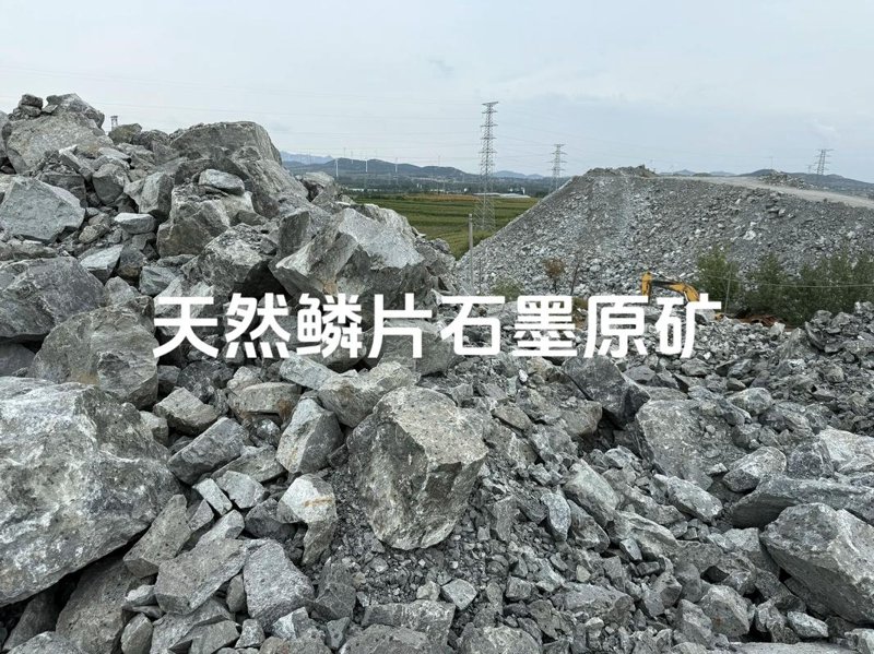 石墨电极的选购误区与明智之举